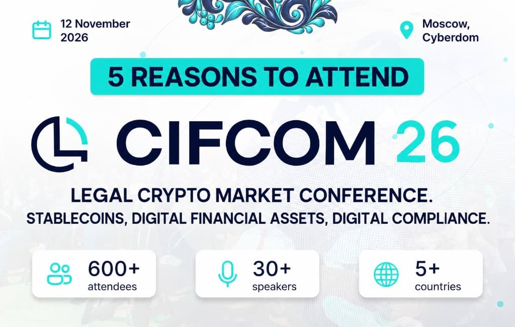 5 Reasons to Attend CIFCOM'26 This Autumn