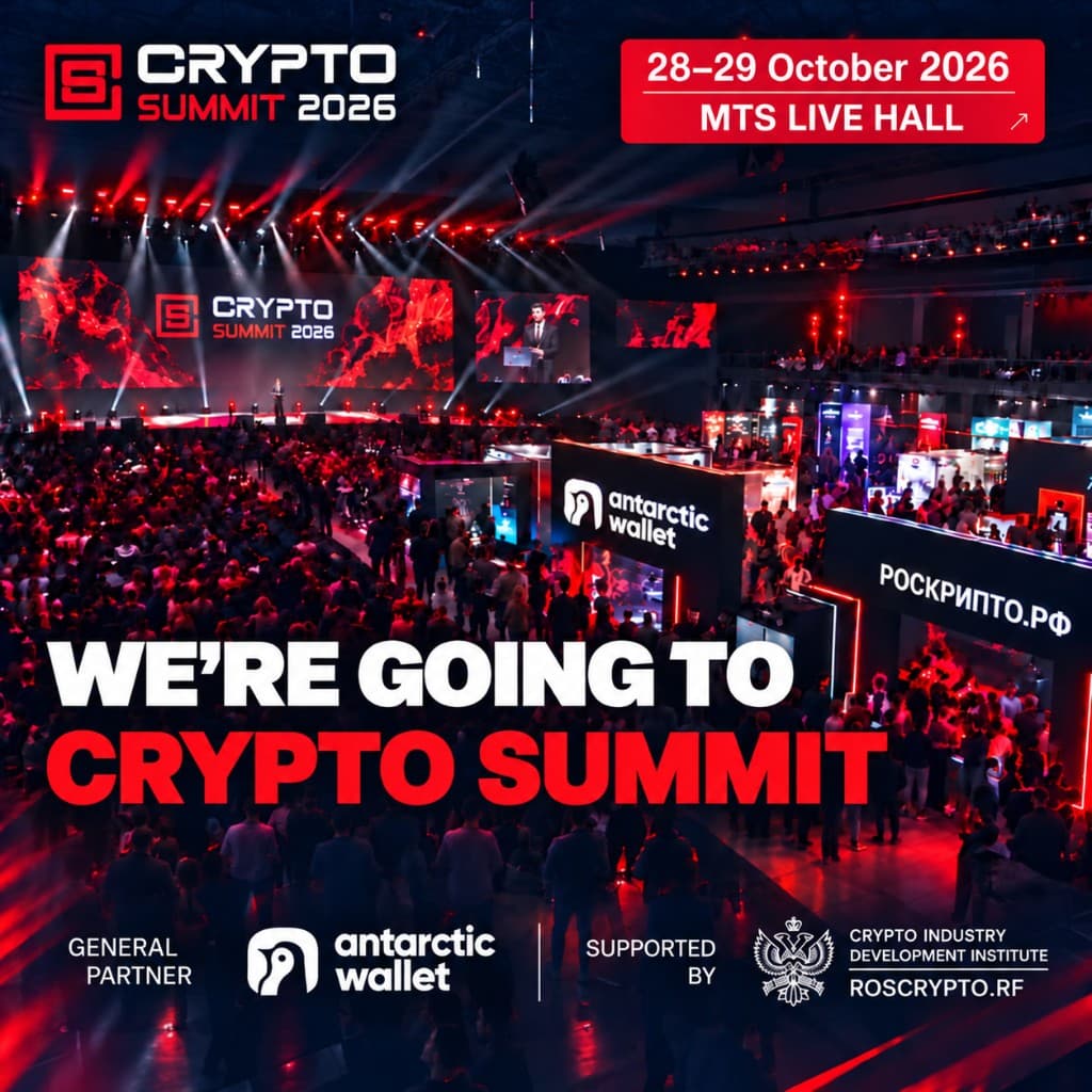 We're Going to IX Crypto Summit